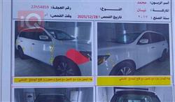 نيسان باثفايندر